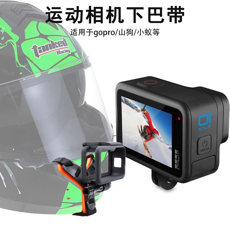 Sports camera for cycling, equipment, helmet, off-road tubing 3