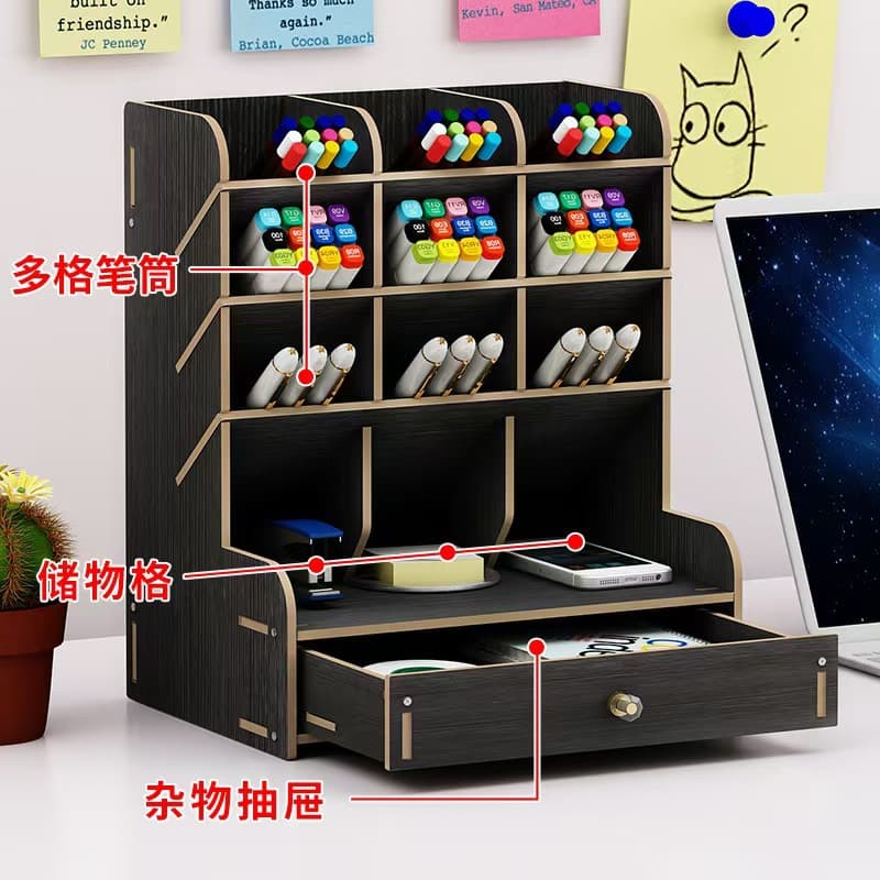 Wooden Nordic storage box desktop marker pen organizer box multi-grid folding office desk box wooden 2