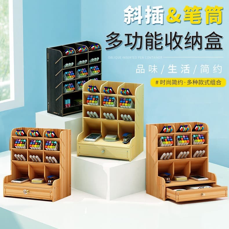 Wooden Nordic storage box desktop marker pen organizer box multi-grid folding office desk box wooden 4