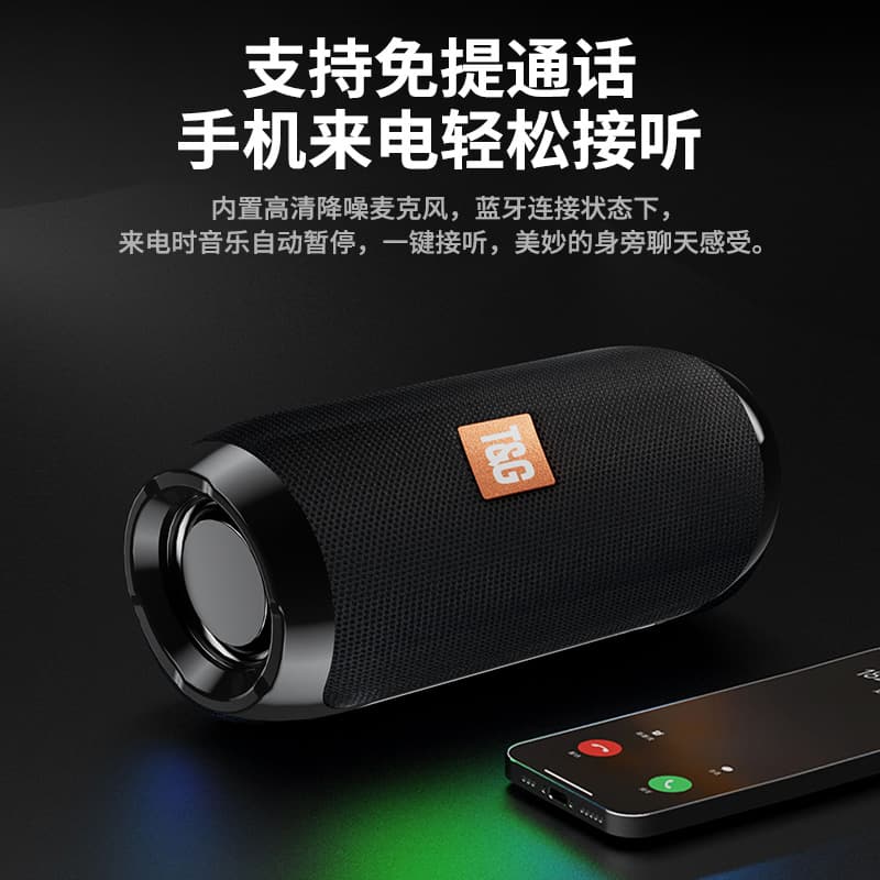 (Cross-border trading), handheld small speakers, box, bluetooth 3