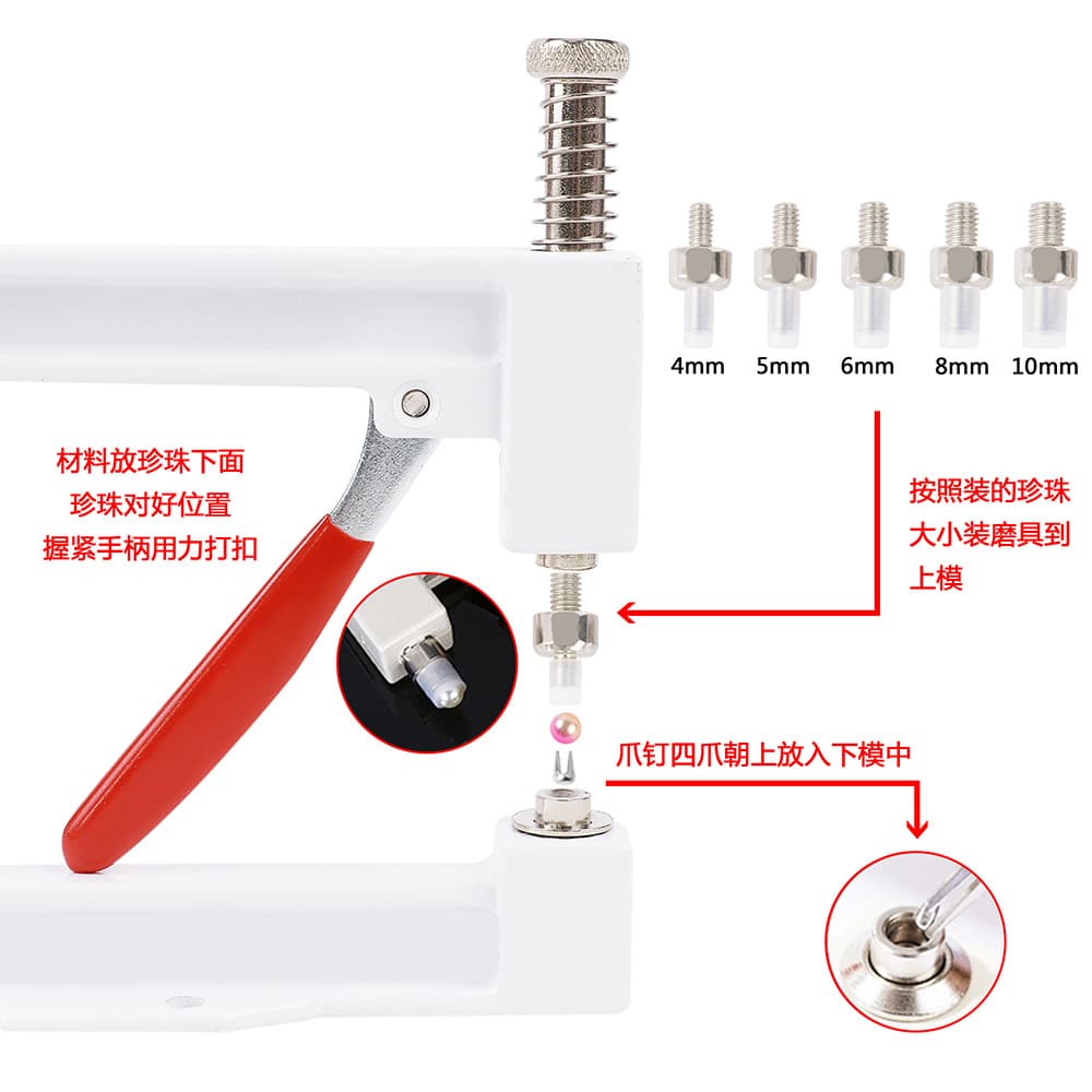 Handheld accessory pearl handmade, accessories 2