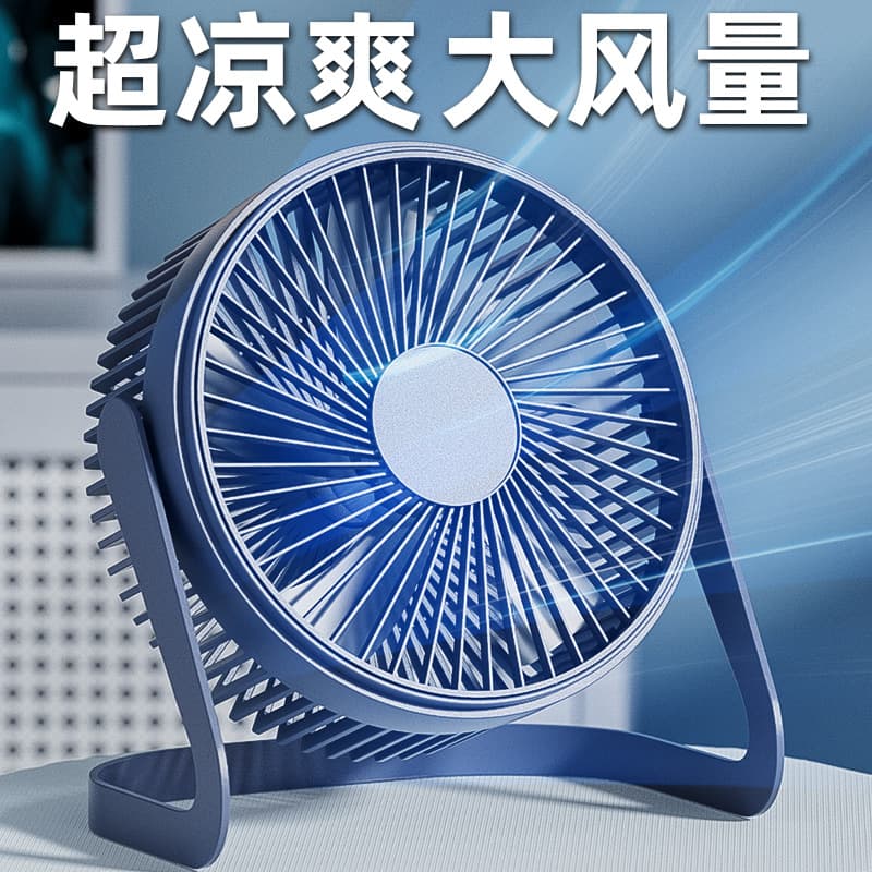 (Wholesale), small table air fan, 5 inch, 6 inches, 8 inch 2