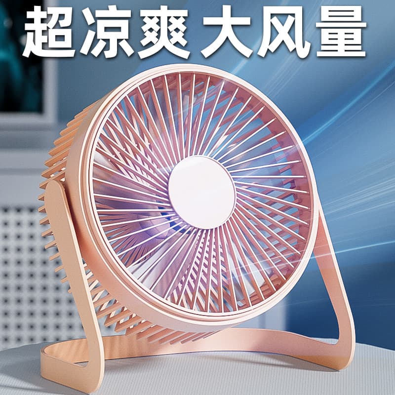 (Wholesale), small table air fan, 5 inch, 6 inches, 8 inch 3