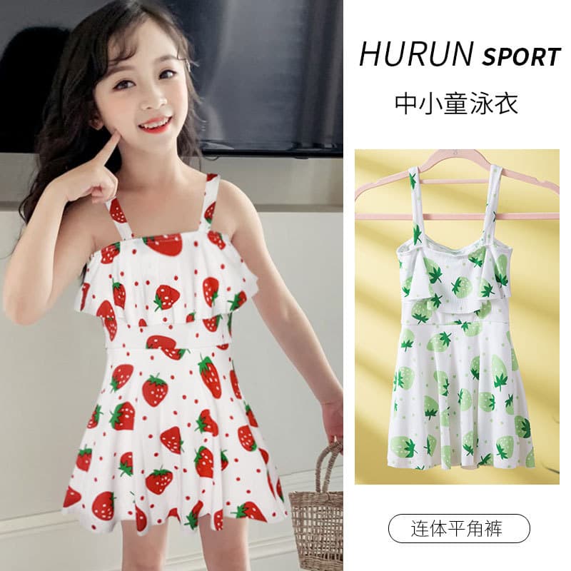 Children's swimwear, cute strawberry, 2023 collection, western style 1