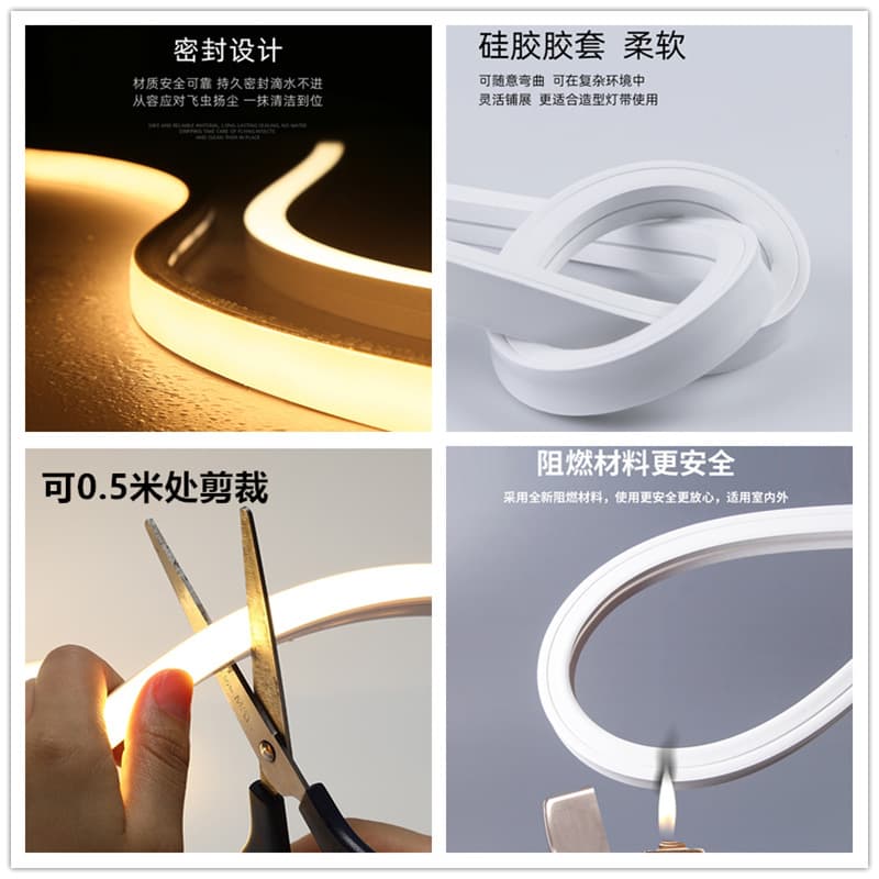 Silicone light strip, travel waterproof tubular collar, crooked linear light, lamp, 24v 4