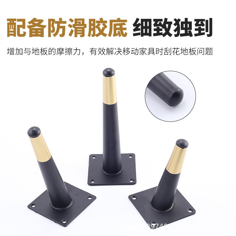 Metal furniture Hardware foot table leg support feet round tube foot sofa foot cone -shaped dressing table foot table foot table foot 4