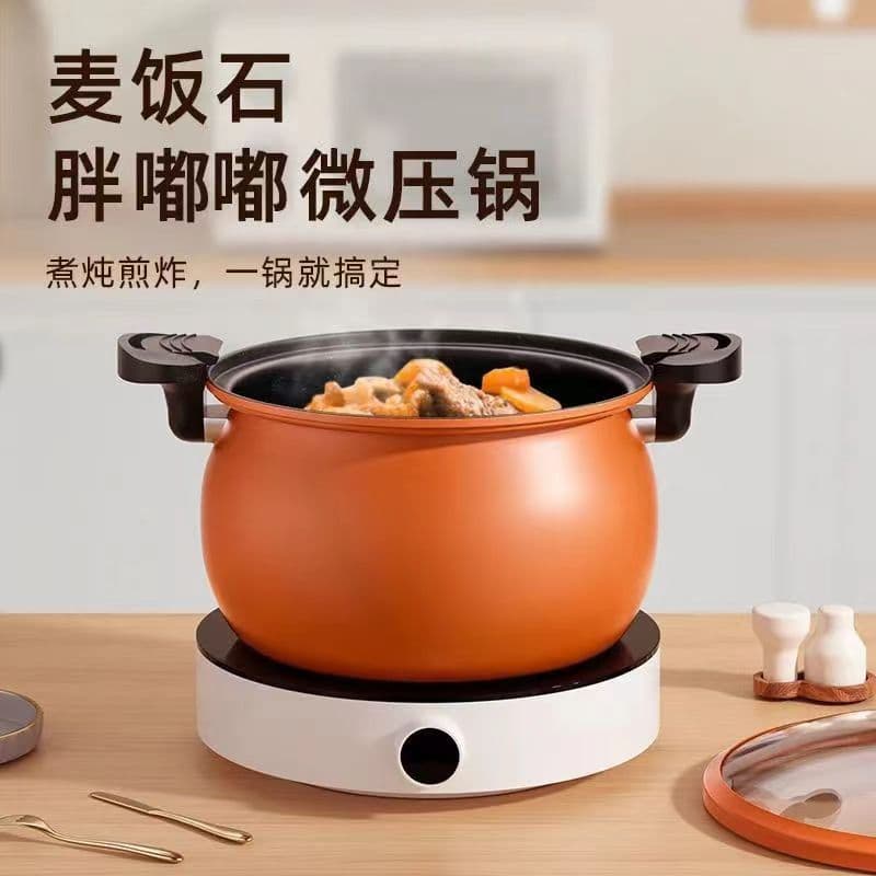 Multifunctional micro -pressure cooker Household pressure integrated without sticky cooker Chinese -style soup cooker high pressure cooker and thick gas stew simmer 4