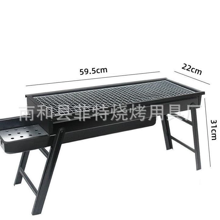Carefully selected thickened portable barbecue grill, household folding barbecue grill, outdoor charcoal grilled fish stove, full set of barbecue tools 3