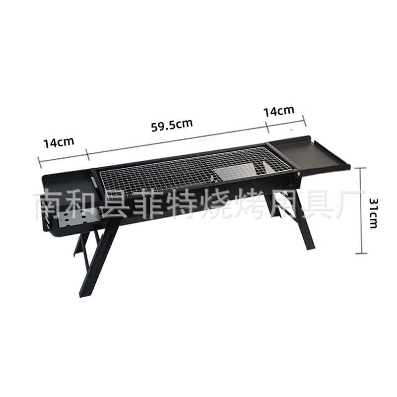 Carefully selected thickened portable barbecue grill, household folding barbecue grill, outdoor charcoal grilled fish stove, full set of barbecue tools 4