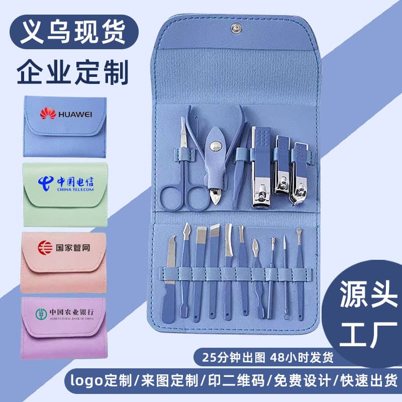 (Wholesale), set for nails, pliers for home use, 16 pieces 1