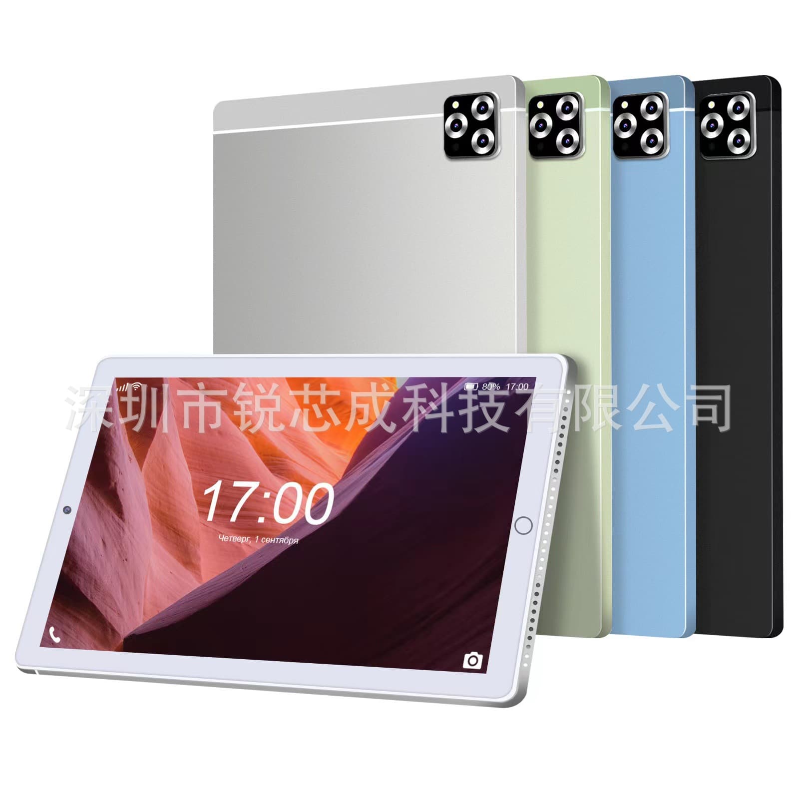 (Wholesale), (Cross-border trading), tablet laptop, learning machine, new collection, 10 inch, 10 inch, Android 7.0, 4G, bluetooth
