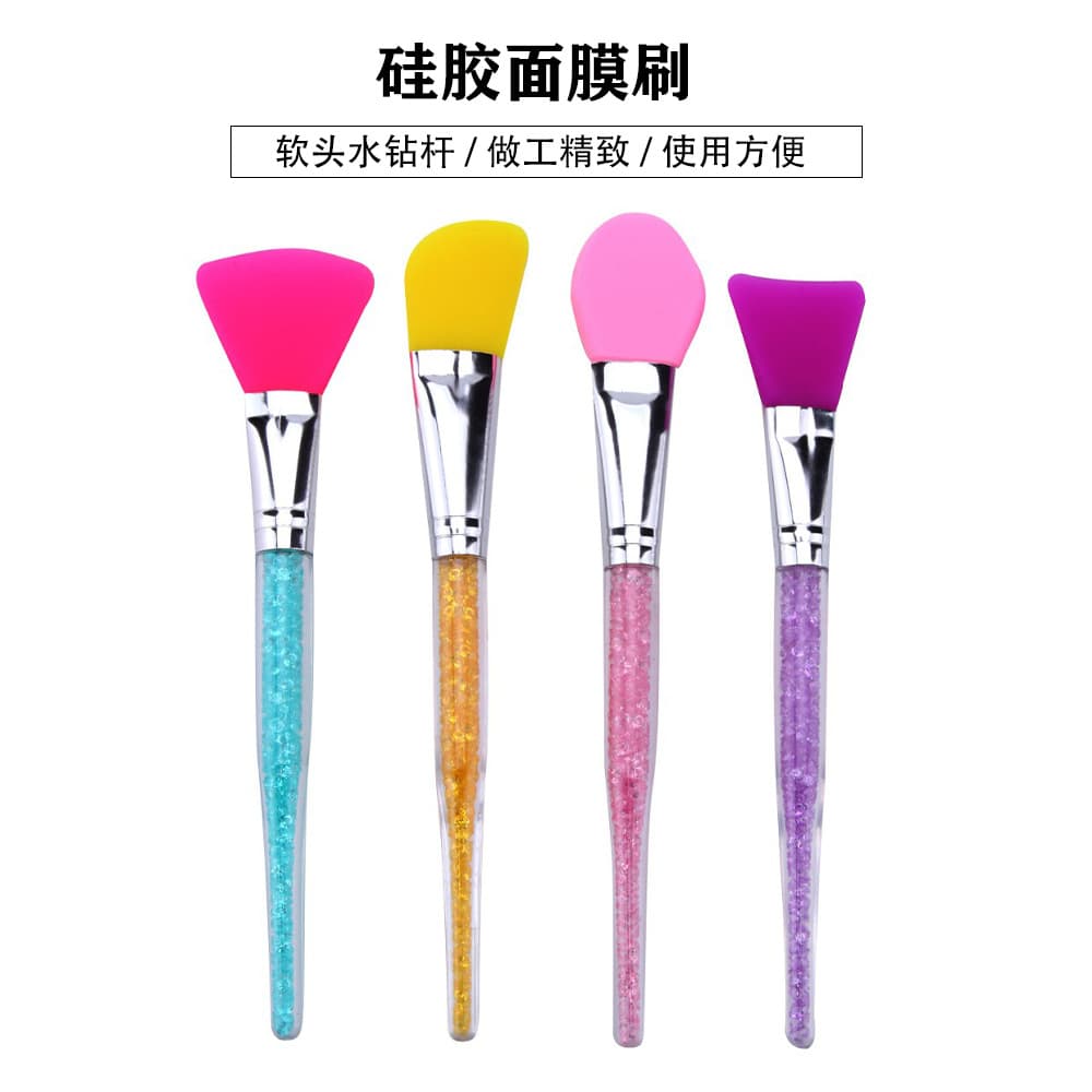 Silicone face mask, cosmetic brush, set