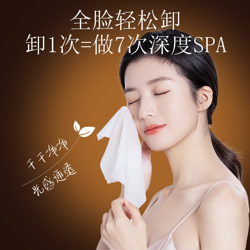 Red (black) tea, oil for eyelashes for face, moisturizing makeup remover, cleansing balm, custom-made 2