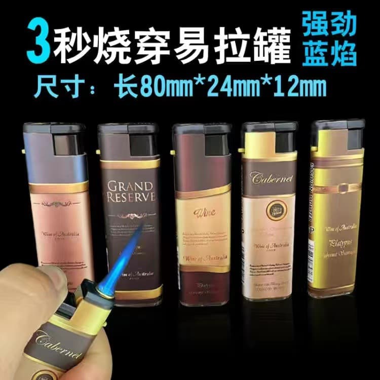 Protective windproof plastic electronic lighter, 50 pieces, simple and elegant design, Birthday gift 1