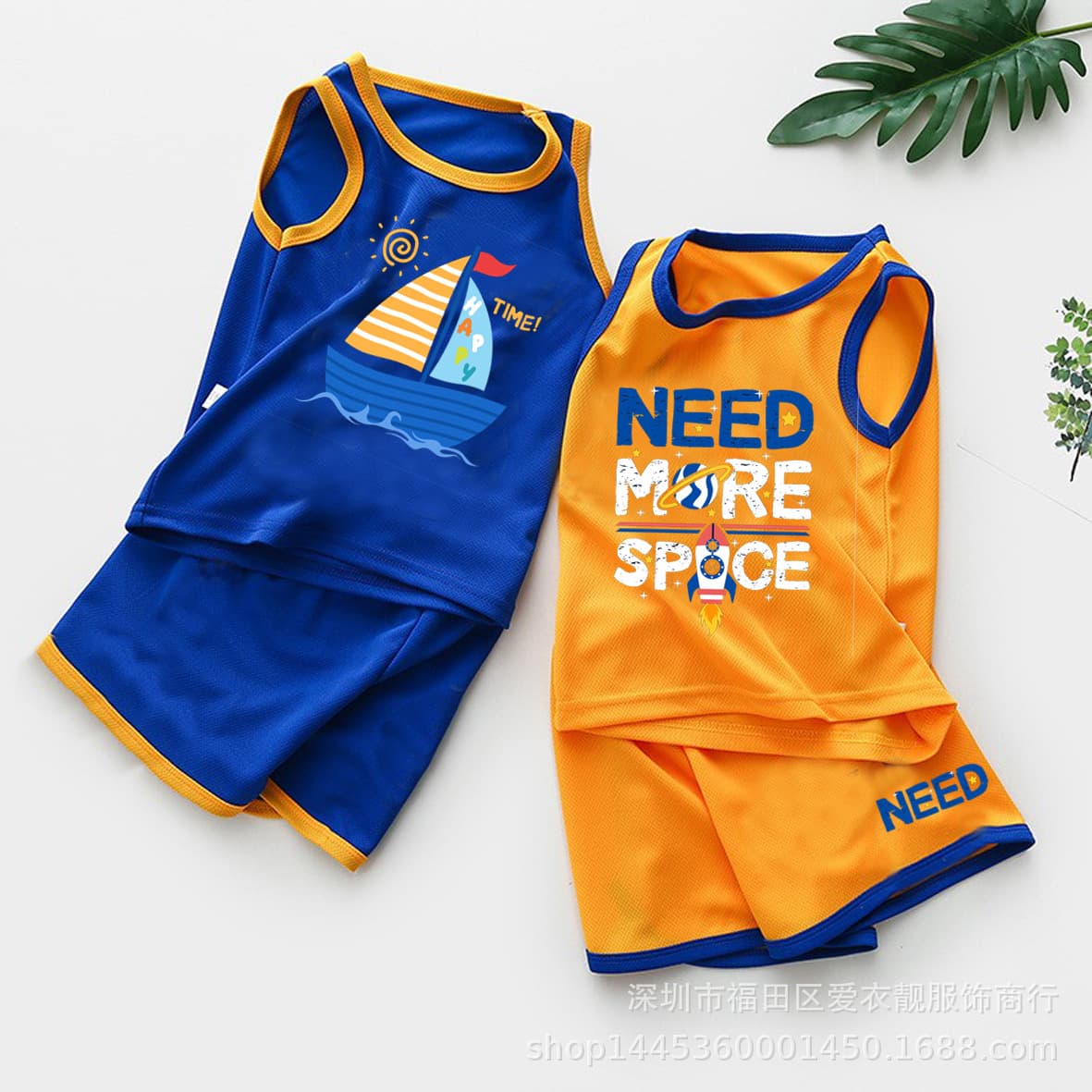 Summer Children's Vest Set 2