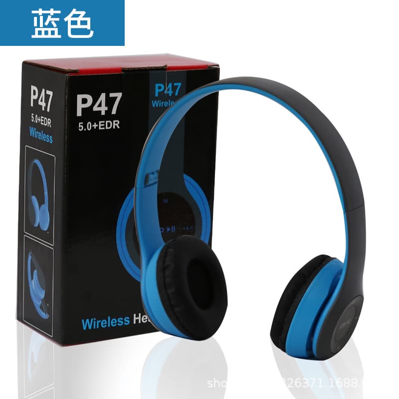 P47 Foldable headphones, bluetooth, Birthday gift 2
