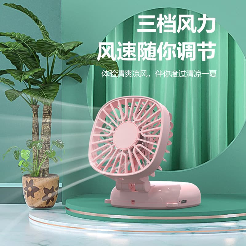 Folding handheld small air fan, new collection 3