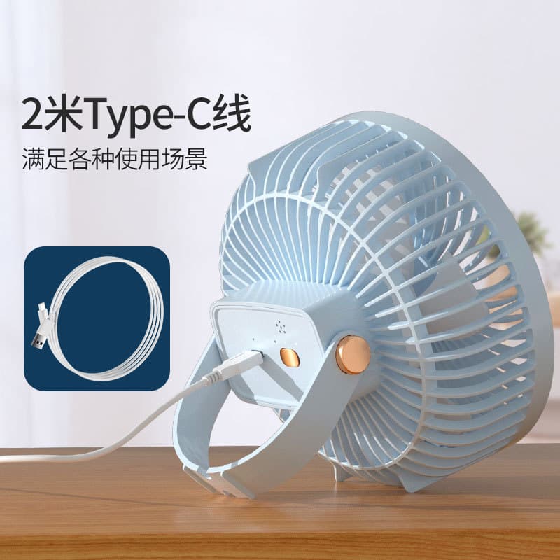 Table air fan for camping, travel night light 3
