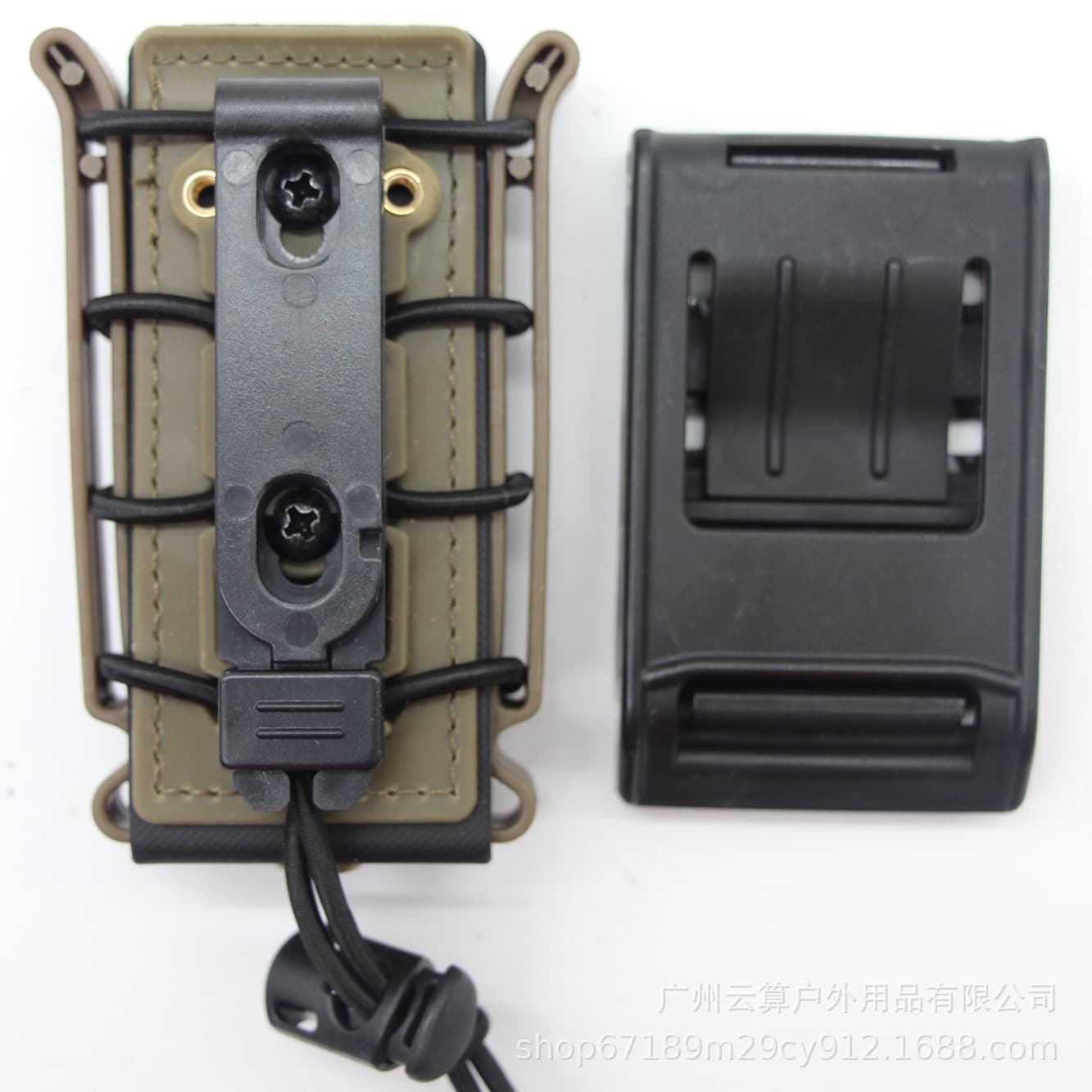 9mm scorpion fixture cover soft shell waist molle accessories box 45APC elasticity fast plump 4