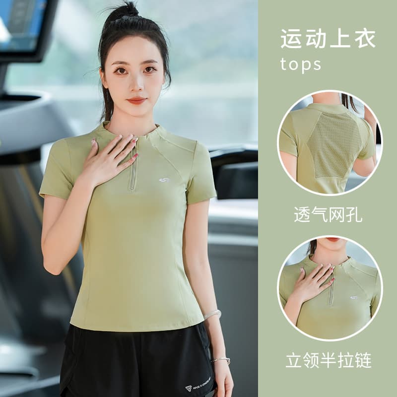 Summer thin yoga clothing with zipper, sports suit for training for gym, with short sleeve, with a zipper, for running 4