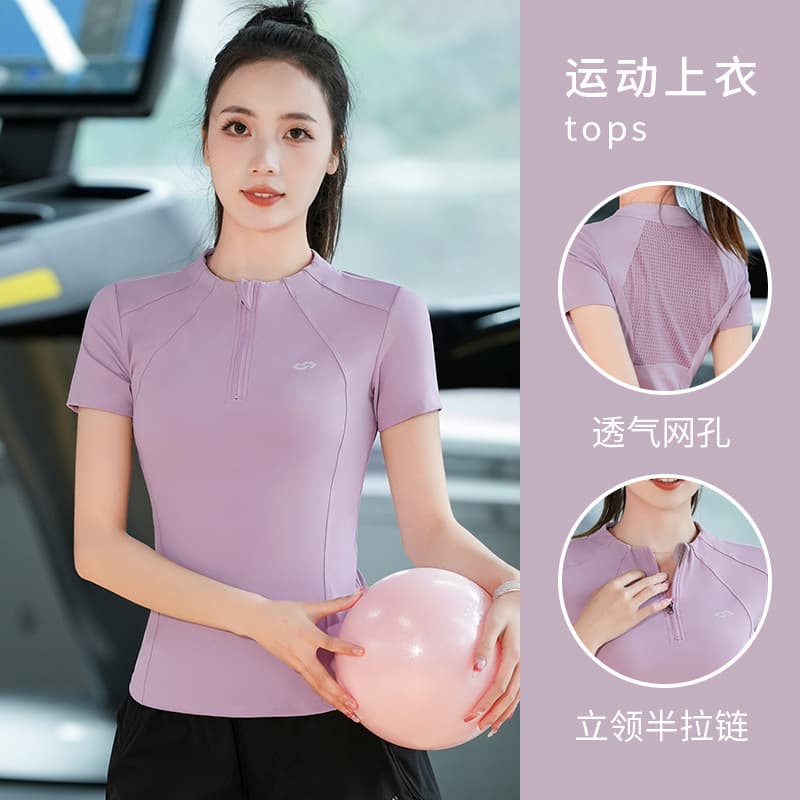 Summer thin yoga clothing with zipper, sports suit for training for gym, with short sleeve, with a zipper, for running 1