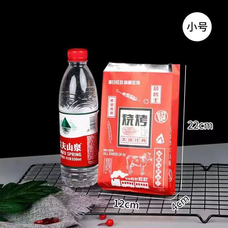 Barbecue tin foil bag string food oil -proof paper bag fried snack food food takeaway insulation aluminum foil bag 2