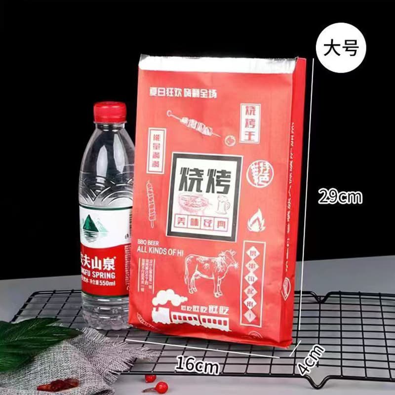 Barbecue tin foil bag string food oil -proof paper bag fried snack food food takeaway insulation aluminum foil bag 4