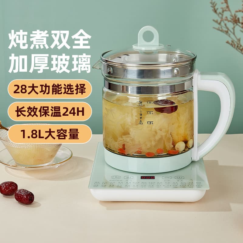 Power Hemisphere Multifunctional Health Pot Glass Electric Kettle Household Kettle Decoction Medicine Pot Tea Health Pot Delivery 3