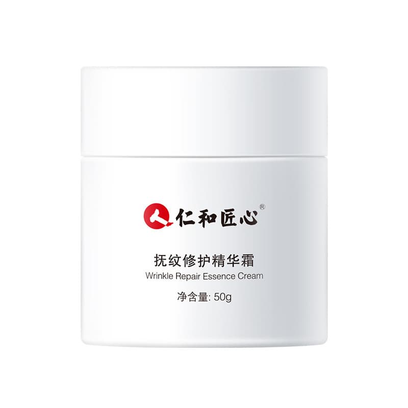 Renhe ingenious pregnant woman to repair cream protective pregnant women after pregnancy to remove growth cream obese patterns repair cream 5