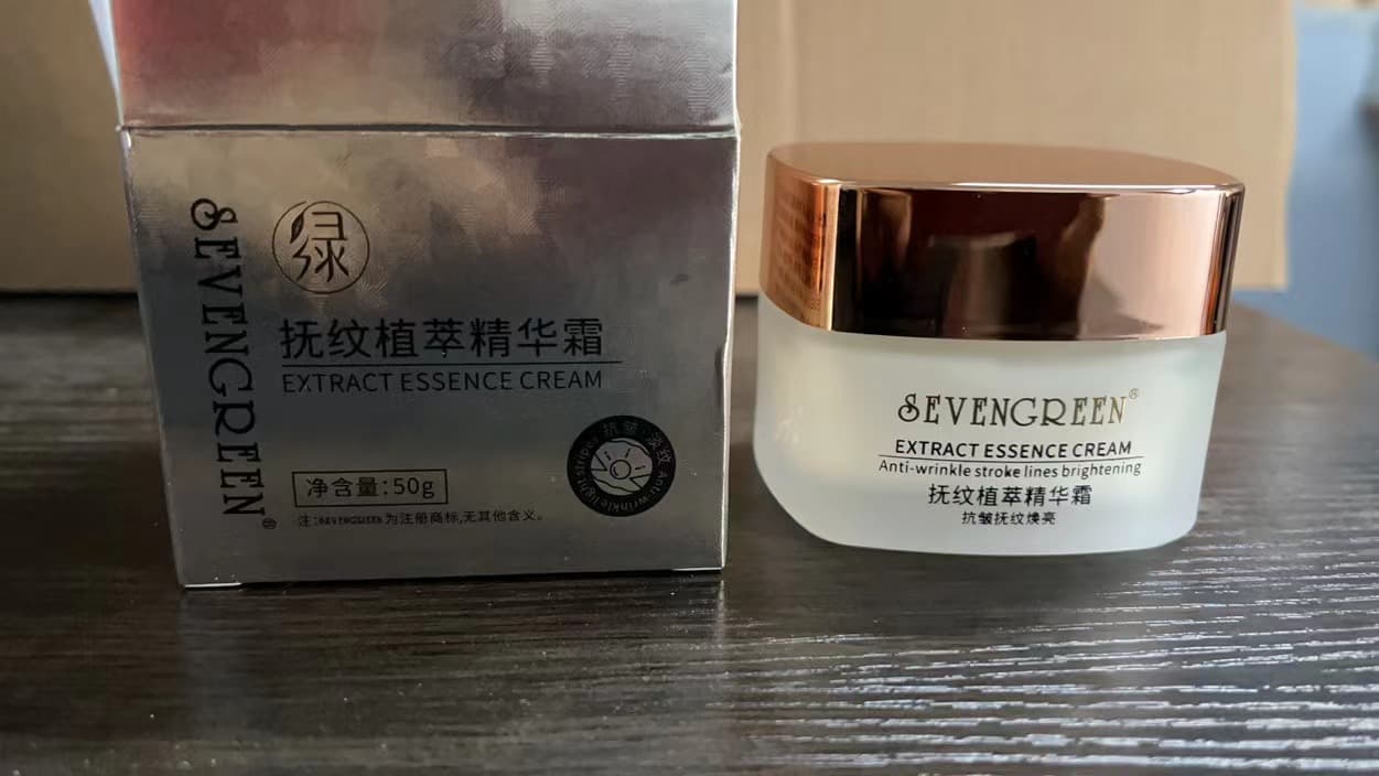 Renhe ingenious pregnant woman to repair cream protective pregnant women after pregnancy to remove growth cream obese patterns repair cream 7