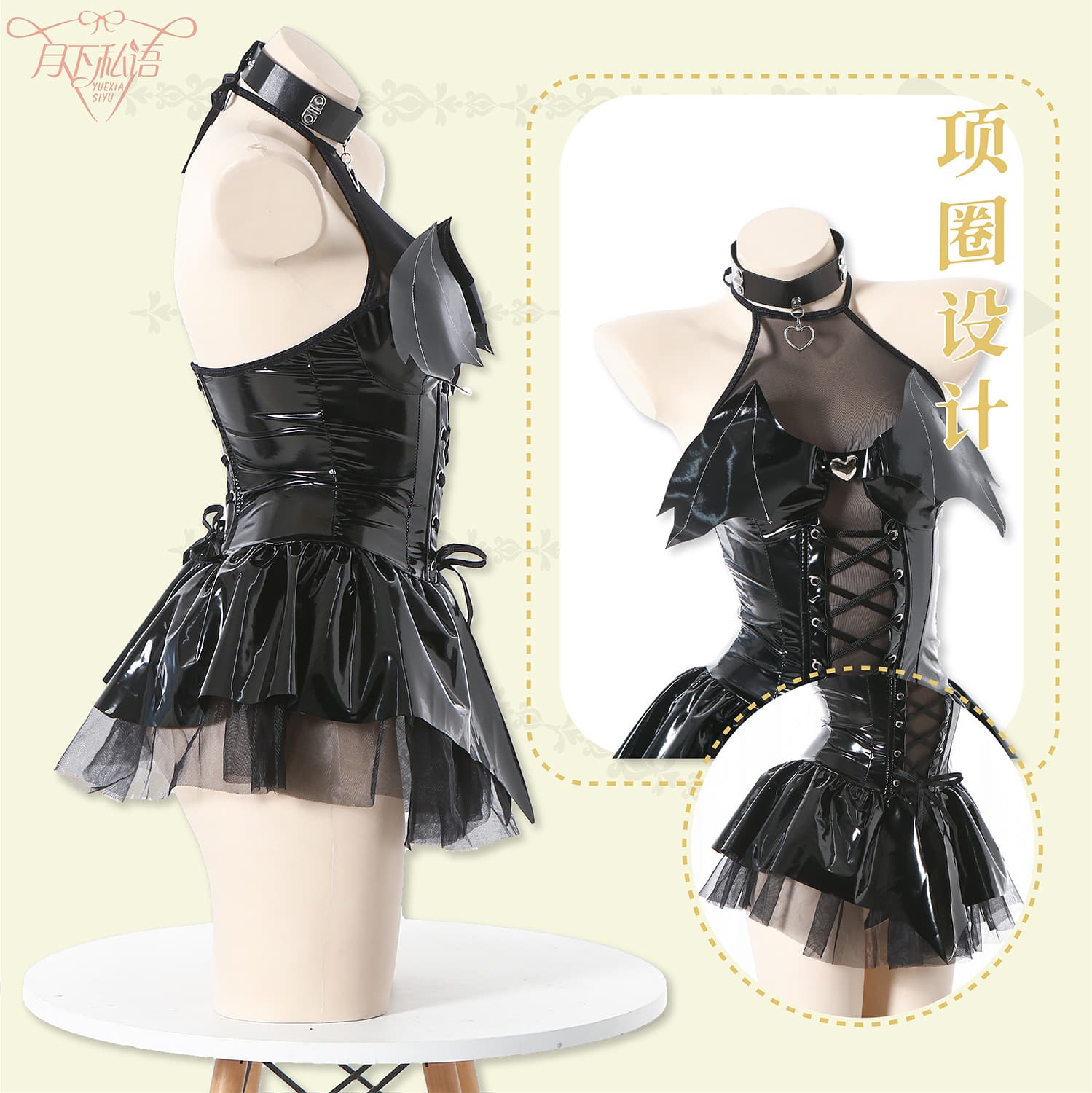 Japanese mini-skirt, uniform, cosplay 2
