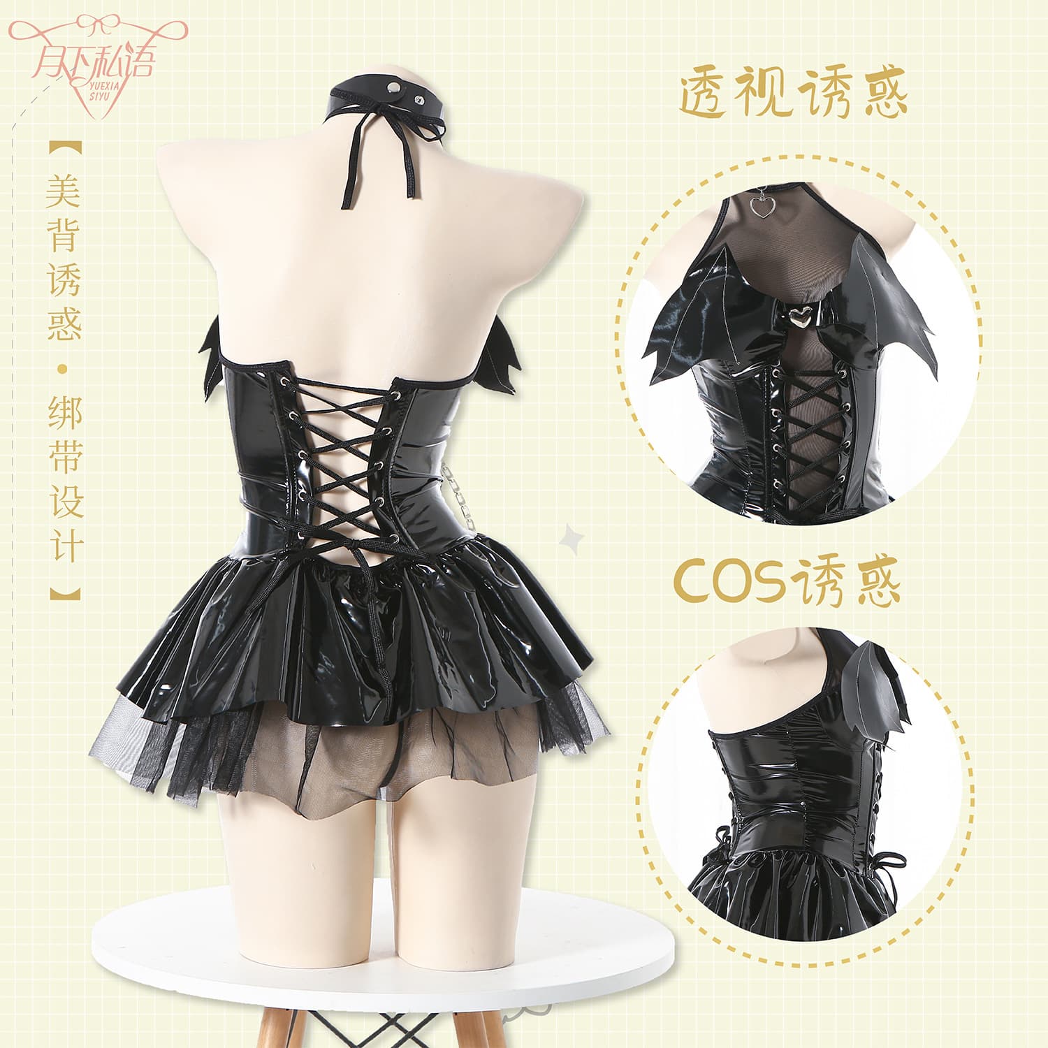 Japanese mini-skirt, uniform, cosplay 3