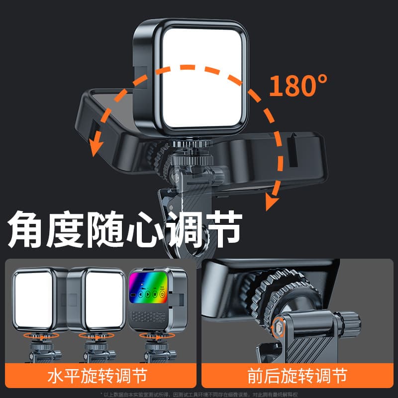 Mobile phone, small fill light, handheld LED pocket camera 3