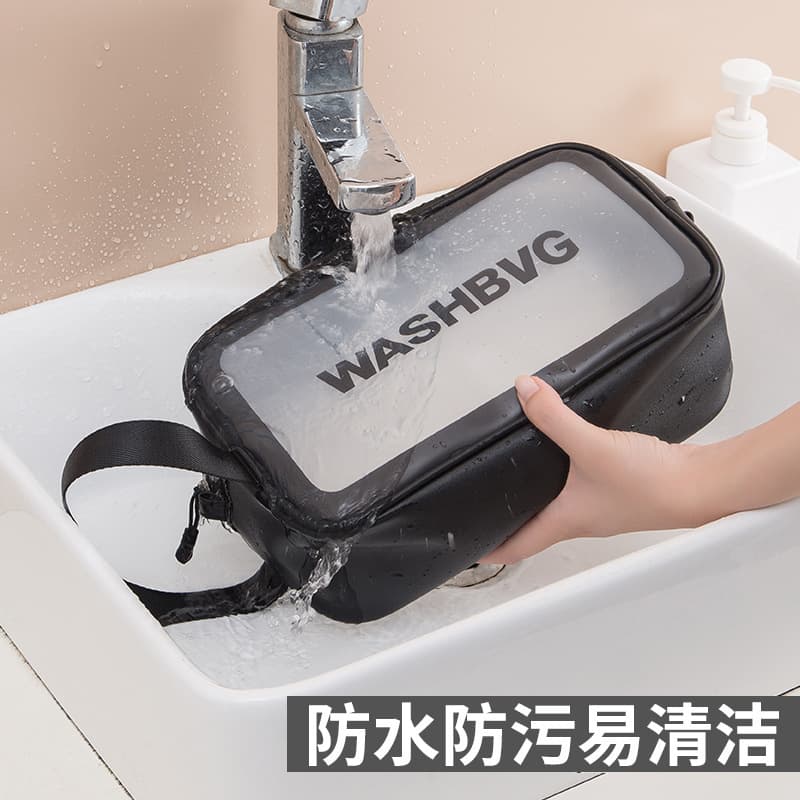 Polyurethane organizer bag, waterproof bag, capacious handheld travel bag, cosmetic bag 2