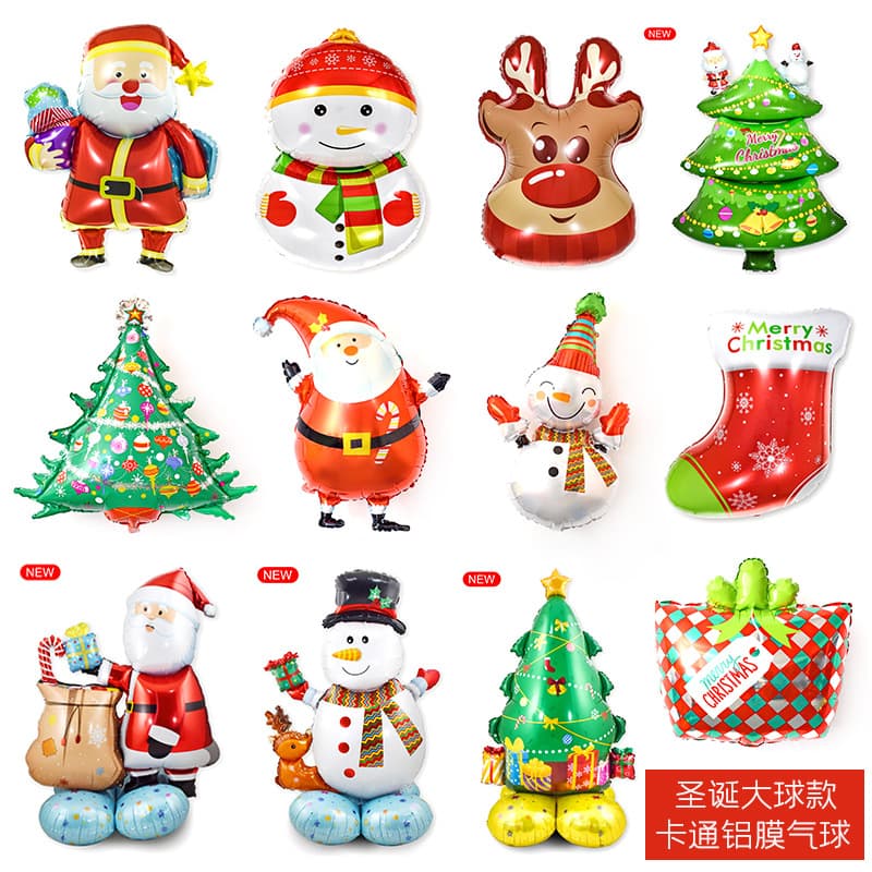 Christmas Cartoon Santa Foil Balloon Party Decoration