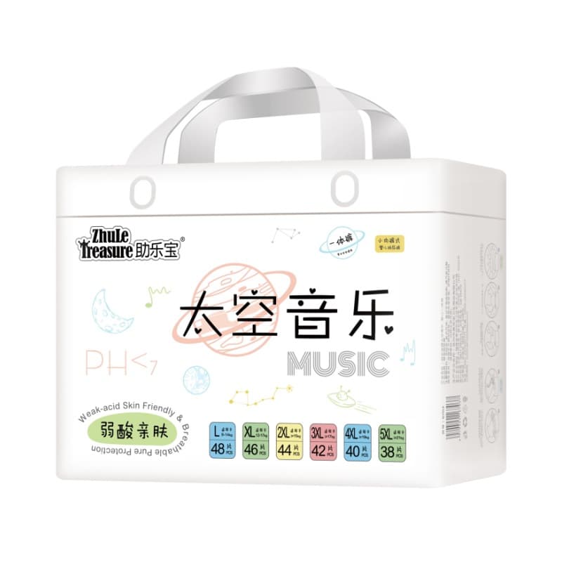 All -inclusive hip pull pants 5xxxxxl4xl ultra -thin baby urine without wet men and women treasure night diapers xxxl 5