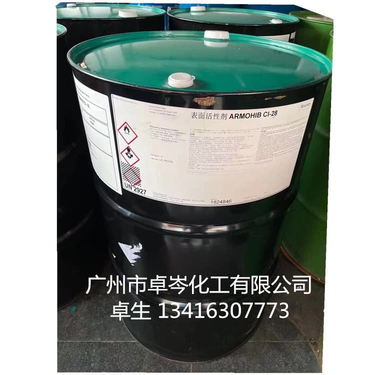 Nonionics Alcocap 300 Natural Ingredient Polymer 2