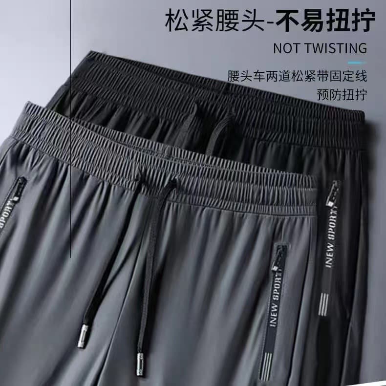 Summer thin breathable quick dry trousers, plus size 4
