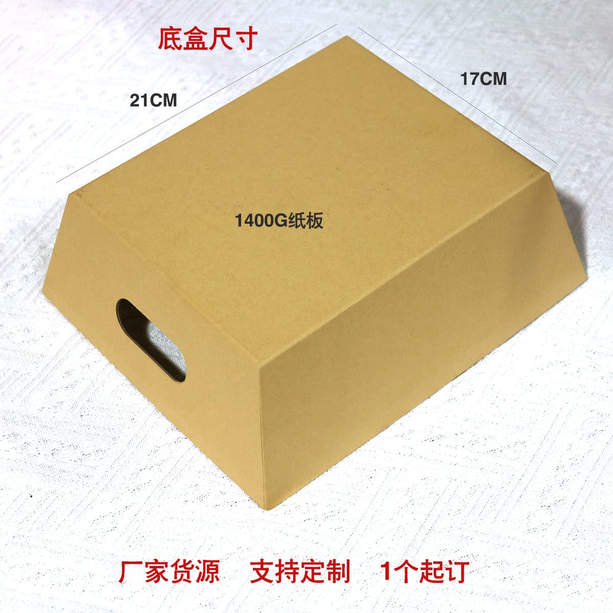(Cross-border trading), (Wholesale), bag, storage box, gift box, Birthday gift, European style 3