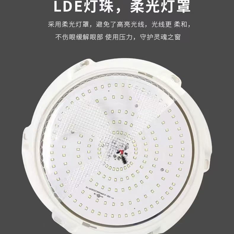 Bulb solar-powered, lamp, lightweight energy-saving LED ceiling light for gazebo for bedroom, eyes protection 4