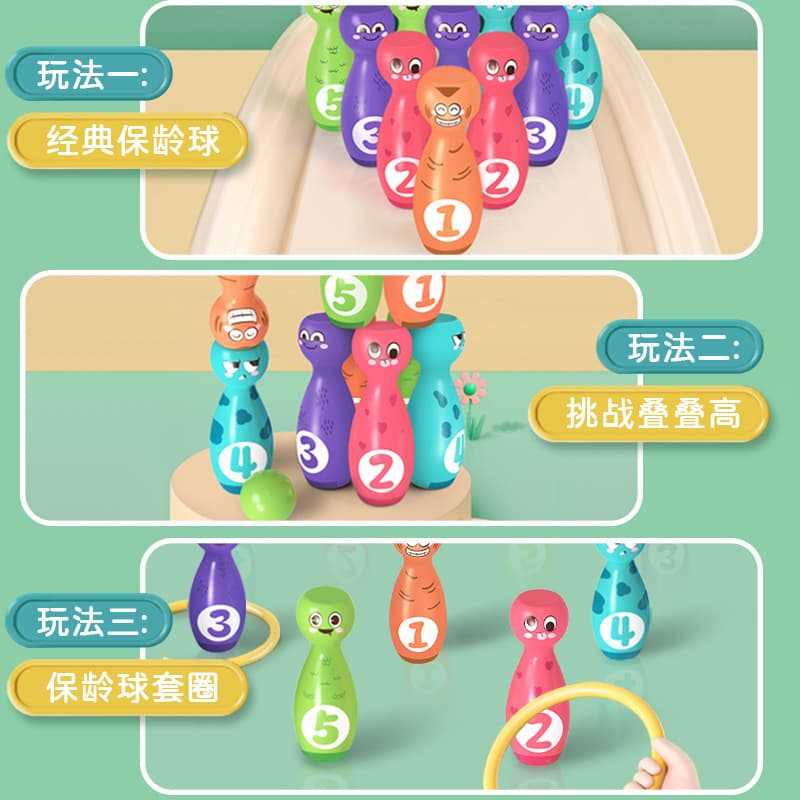 (Cross-border trading), children's toy, travel entertainment plastic set 2
