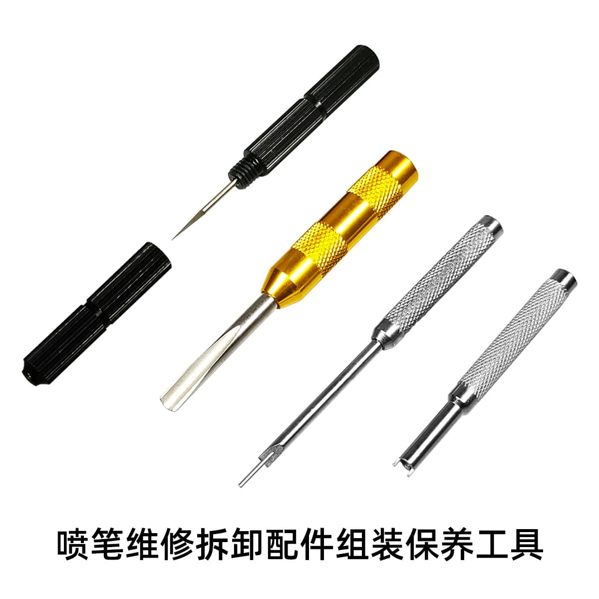 Model Tools on the Delivery Pen Deep Care Care Cleaning Tool Clean Maintenance Maintenance Maintenance Maintenance Dialogue 1