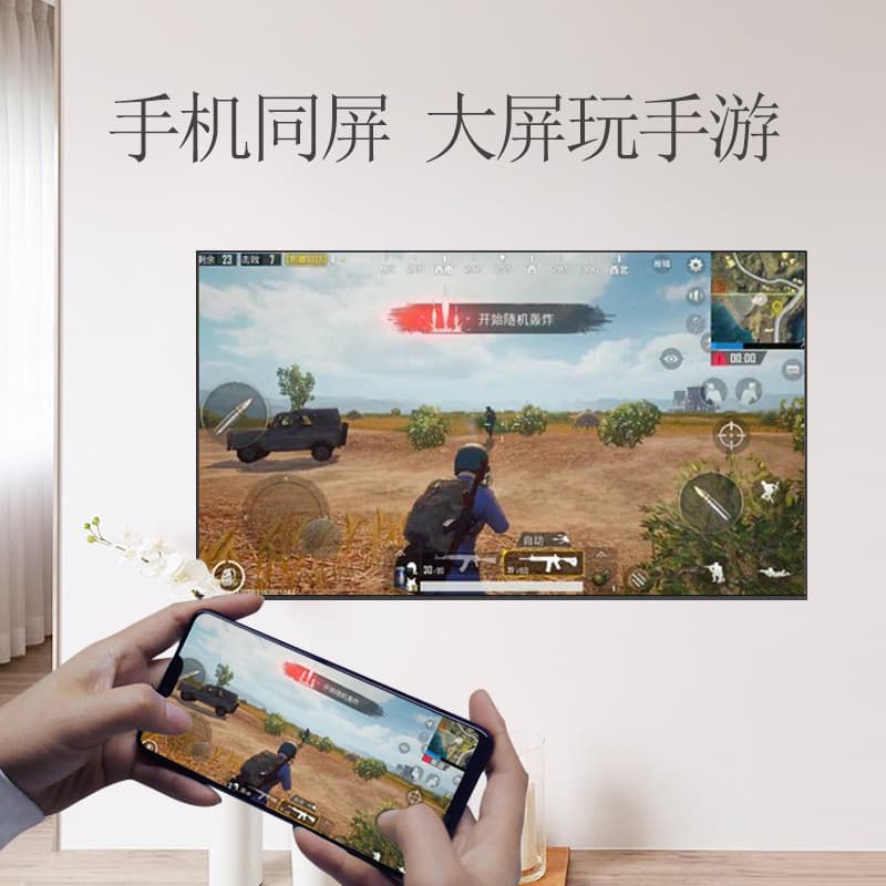 32-inch TV 17-27-inch small intelligent network WIFI HD LCD Old Man uses tablet TV 24 3