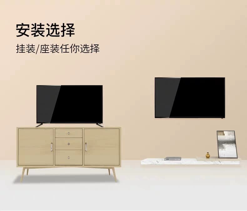 32-inch TV 17-27-inch small intelligent network WIFI HD LCD Old Man uses tablet TV 24 4