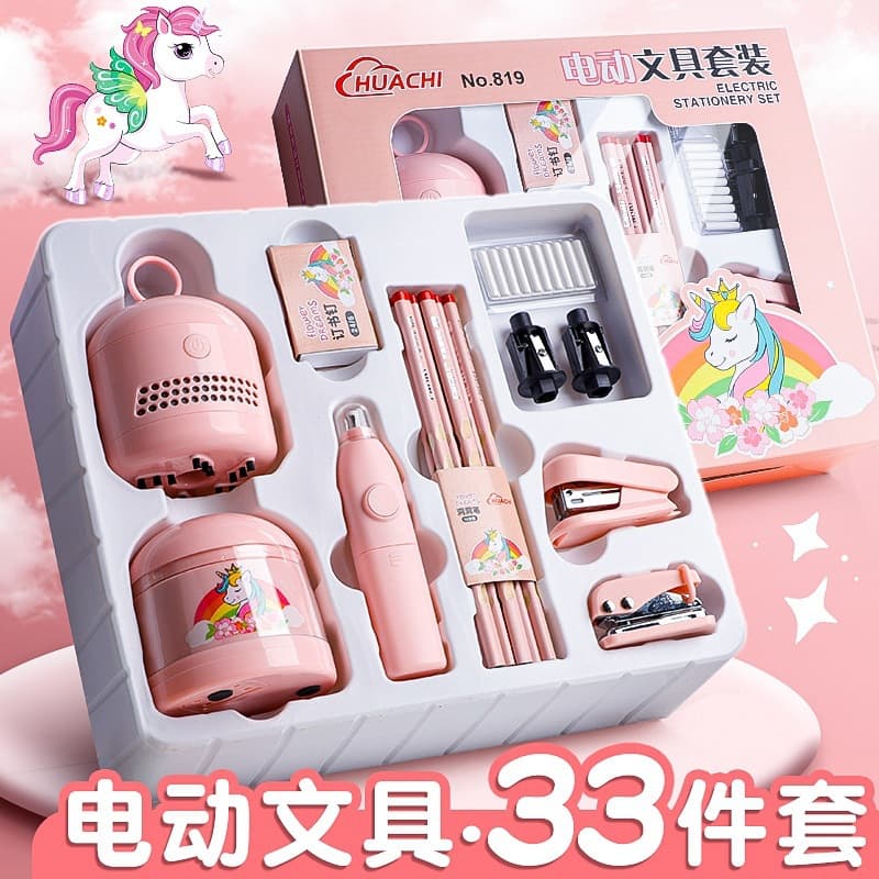 (Wholesale), children's stationery for students, set, gift box for kindergarten, Birthday gift 1