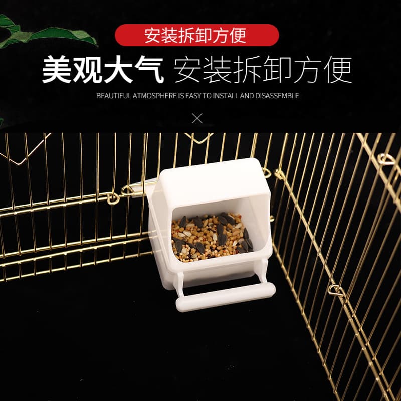 Tiger Parrot food box anti -splash splash and peony bird with automatic water feed feeder feed water drinking water heater bird cage accessories 3