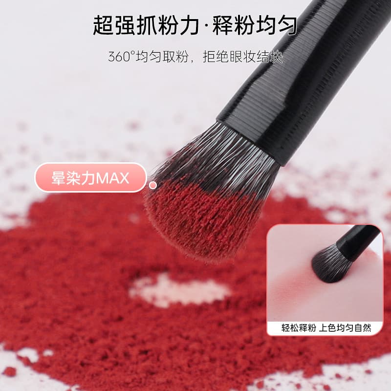 Brush, set for eye makeup, eye pencil, 6 pieces, for beginners 2