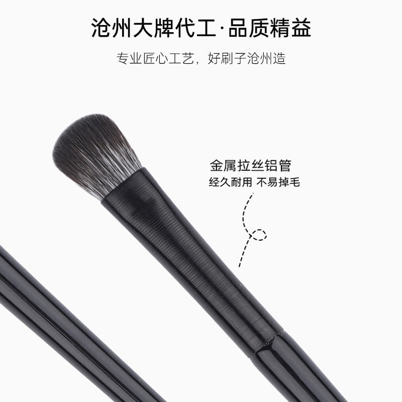 Brush, set for eye makeup, eye pencil, 6 pieces, for beginners 4