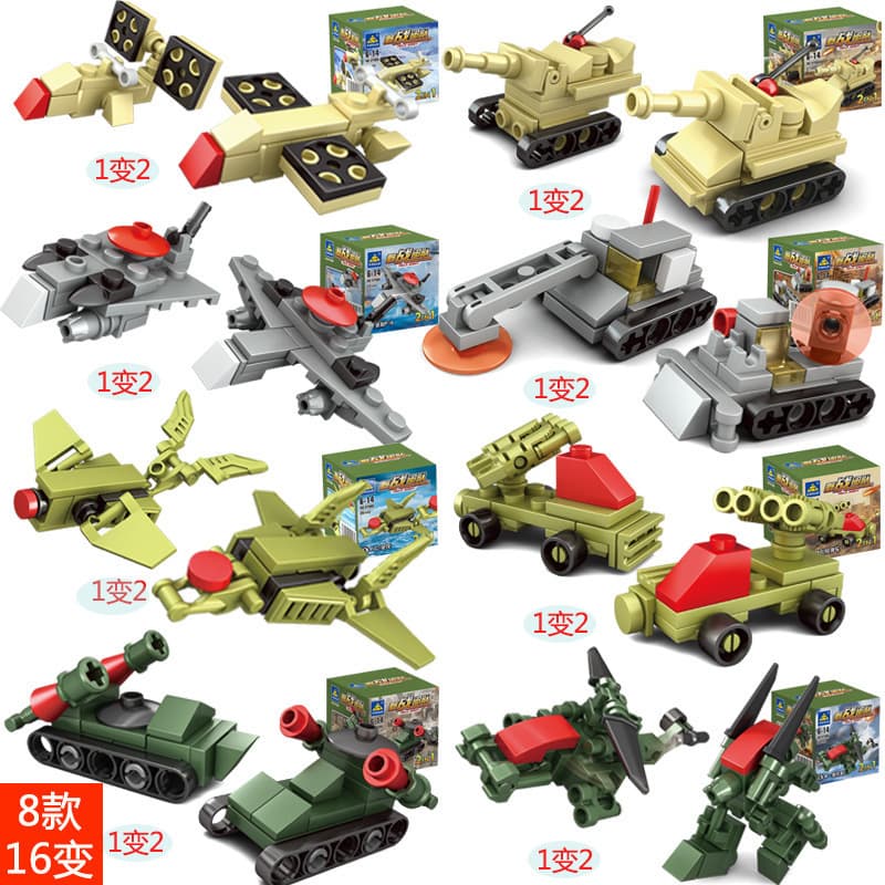 Small constructor, cart, children's smart toy for kindergarten, Birthday gift 3