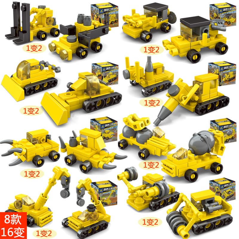 Small constructor, cart, children's smart toy for kindergarten, Birthday gift 4
